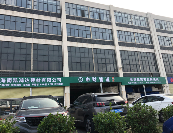 關(guān)于我們